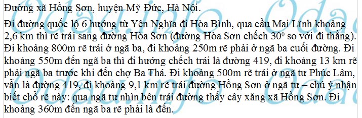 odau.info: Đền thờ Quốc công Bùi Quốc Hưng - xã Hồng Sơn