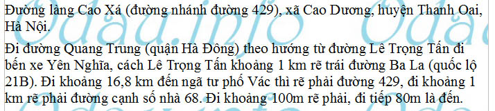 odau.info: Đình làng Cao Xá - xã Cao Dương