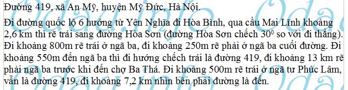 odau.info: Trường mẫu giáo An Mỹ - xã An Mỹ