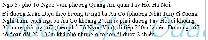 odau.info: Đình làng Quảng Bá - phường Quảng An